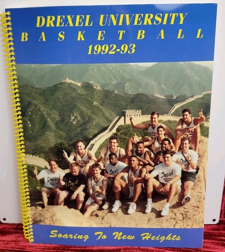 1995 drexel dragons basket - drexel,